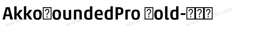 AkkoRoundedPro Bold字体转换